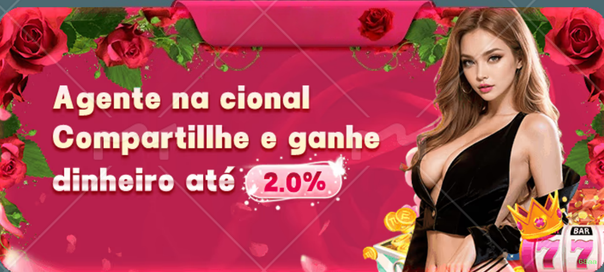 68aa Segurança